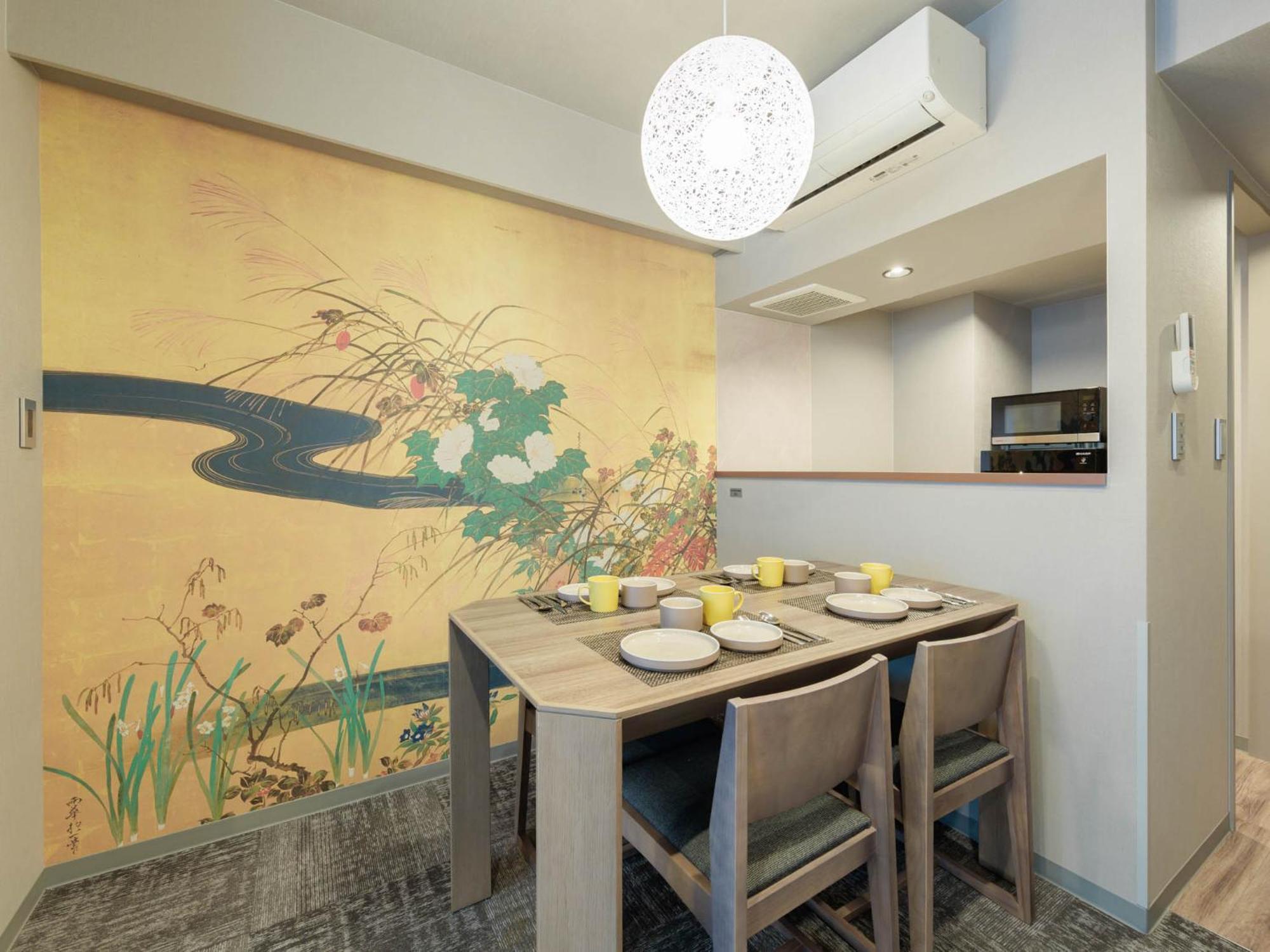 Minn Gionsanjo 公寓式酒店 京都