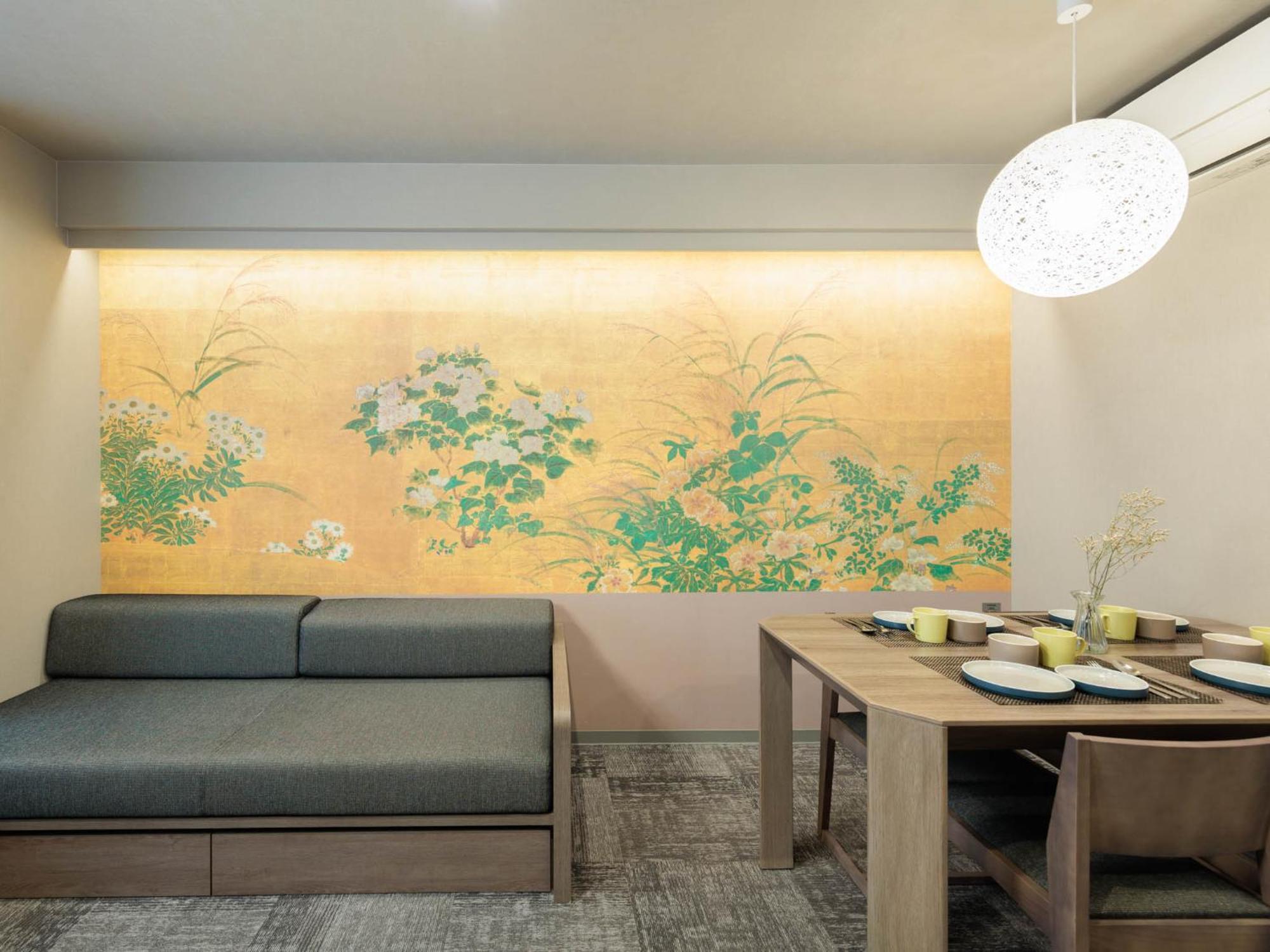 Minn Gionsanjo 公寓式酒店